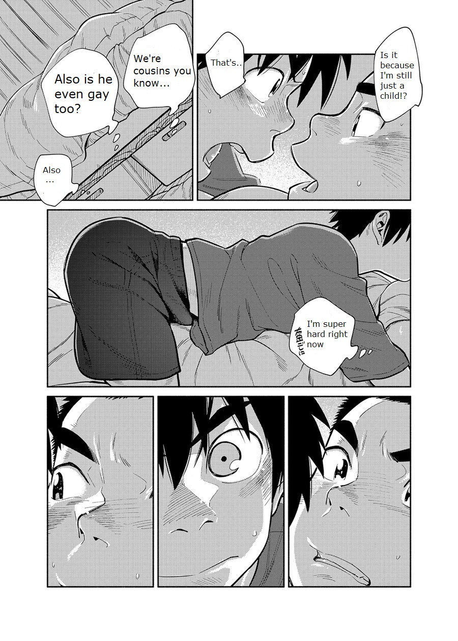 Manga Series — Shounen Zoom Vol. 28 Explicit Comic Fuck Scenes [Shounen Zoom (Juumaru Shigeru)]