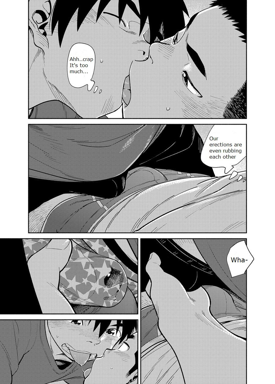 Manga Series — Shounen Zoom Vol. 28 Explicit Comic Fuck Scenes [Shounen Zoom (Juumaru Shigeru)]