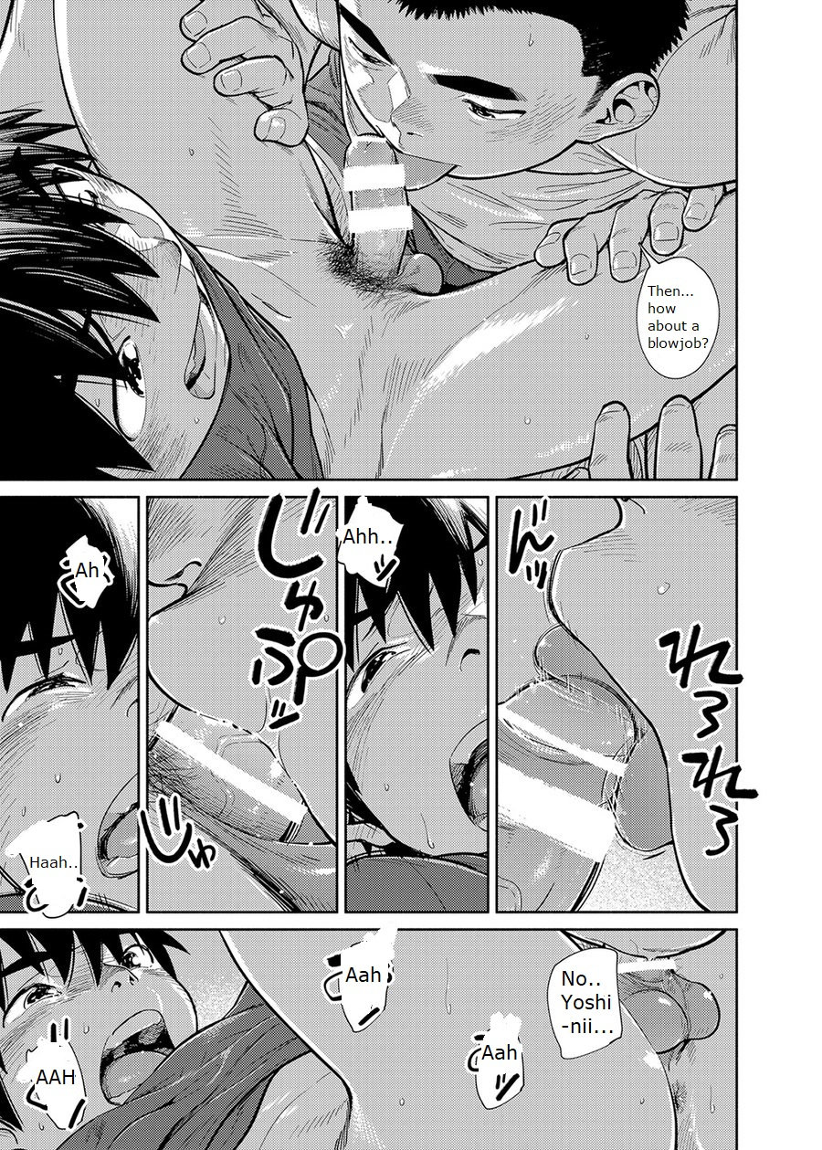 Manga Series — Shounen Zoom Vol. 28 Explicit Comic Fuck Scenes [Shounen Zoom (Juumaru Shigeru)]