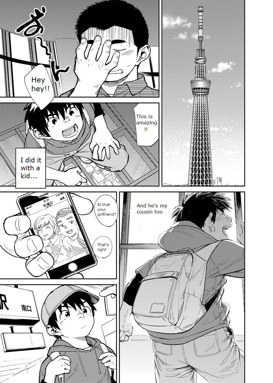 Manga Series — Shounen Zoom Vol. 28 Explicit Comic Fuck Scenes [Shounen Zoom (Juumaru Shigeru)]