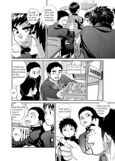 Manga Series — Shounen Zoom Vol. 28 Explicit Comic Fuck Scenes [Shounen Zoom (Juumaru Shigeru)]