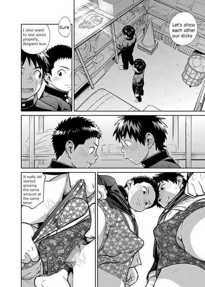 Manga Series — Shounen Zoom Vol. 28 Explicit Comic Fuck Scenes [Shounen Zoom (Juumaru Shigeru)]