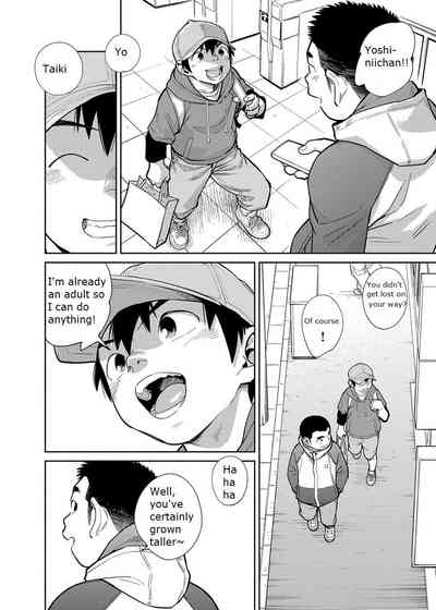 Manga Series — Shounen Zoom Vol. 28 Explicit Comic Fuck Scenes [Shounen Zoom (Juumaru Shigeru)]