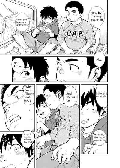 Manga Series — Shounen Zoom Vol. 28 Explicit Comic Fuck Scenes [Shounen Zoom (Juumaru Shigeru)]