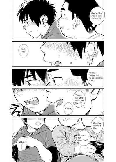 Manga Series — Shounen Zoom Vol. 28 Explicit Comic Fuck Scenes [Shounen Zoom (Juumaru Shigeru)]