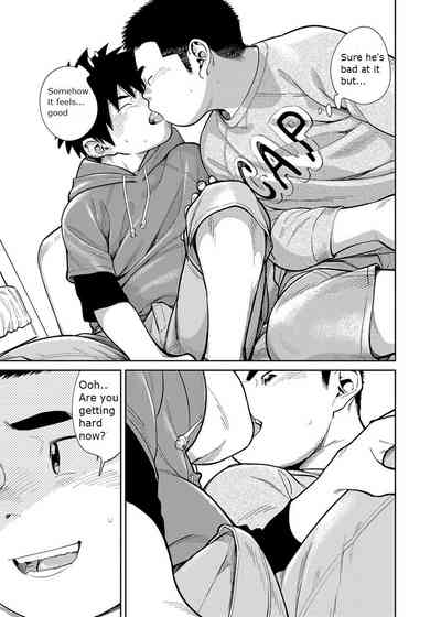 Manga Series — Shounen Zoom Vol. 28 Explicit Comic Fuck Scenes [Shounen Zoom (Juumaru Shigeru)]