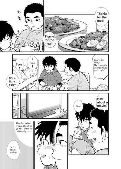 Manga Series — Shounen Zoom Vol. 28 Explicit Comic Fuck Scenes [Shounen Zoom (Juumaru Shigeru)]