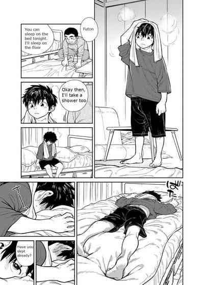 Manga Series — Shounen Zoom Vol. 28 Explicit Comic Fuck Scenes [Shounen Zoom (Juumaru Shigeru)]