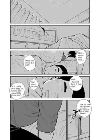 Manga Series — Shounen Zoom Vol. 28 Explicit Comic Fuck Scenes [Shounen Zoom (Juumaru Shigeru)]