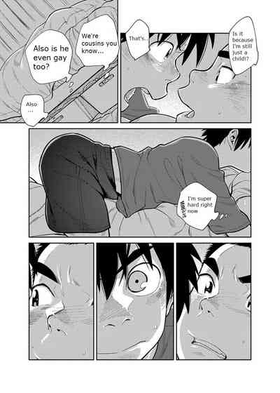 Manga Series — Shounen Zoom Vol. 28 Explicit Comic Fuck Scenes [Shounen Zoom (Juumaru Shigeru)]