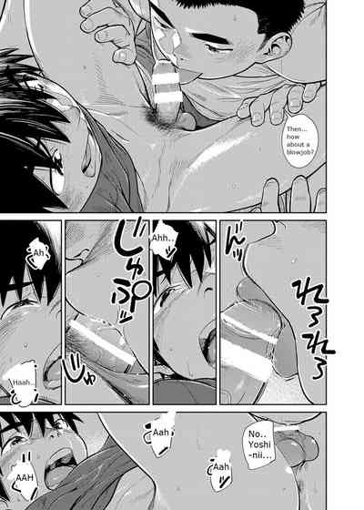 Manga Series — Shounen Zoom Vol. 28 Explicit Comic Fuck Scenes [Shounen Zoom (Juumaru Shigeru)]
