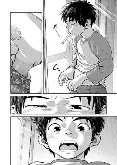 Manga Series — Shounen Zoom Vol. 28 Explicit Comic Fuck Scenes [Shounen Zoom (Juumaru Shigeru)]