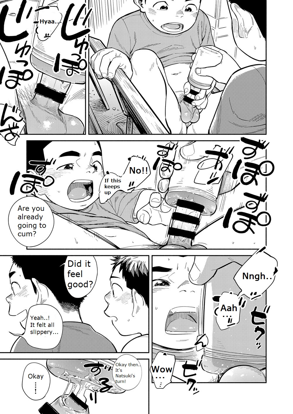 Manga Series — Shounen Zoom Vol. 29 Raw English Uncensored Fuck Scenes [Shounen Zoom (Juumaru Shigeru)]