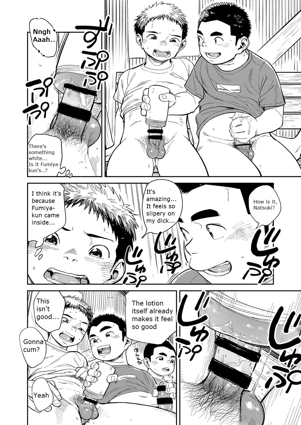 Manga Series — Shounen Zoom Vol. 29 Raw English Uncensored Fuck Scenes [Shounen Zoom (Juumaru Shigeru)]