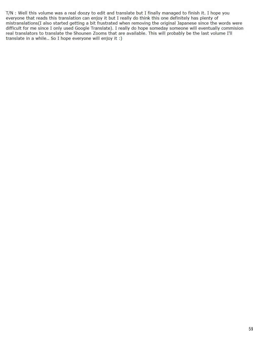 Manga Series — Shounen Zoom Vol. 29 Raw English Uncensored Fuck Scenes [Shounen Zoom (Juumaru Shigeru)]