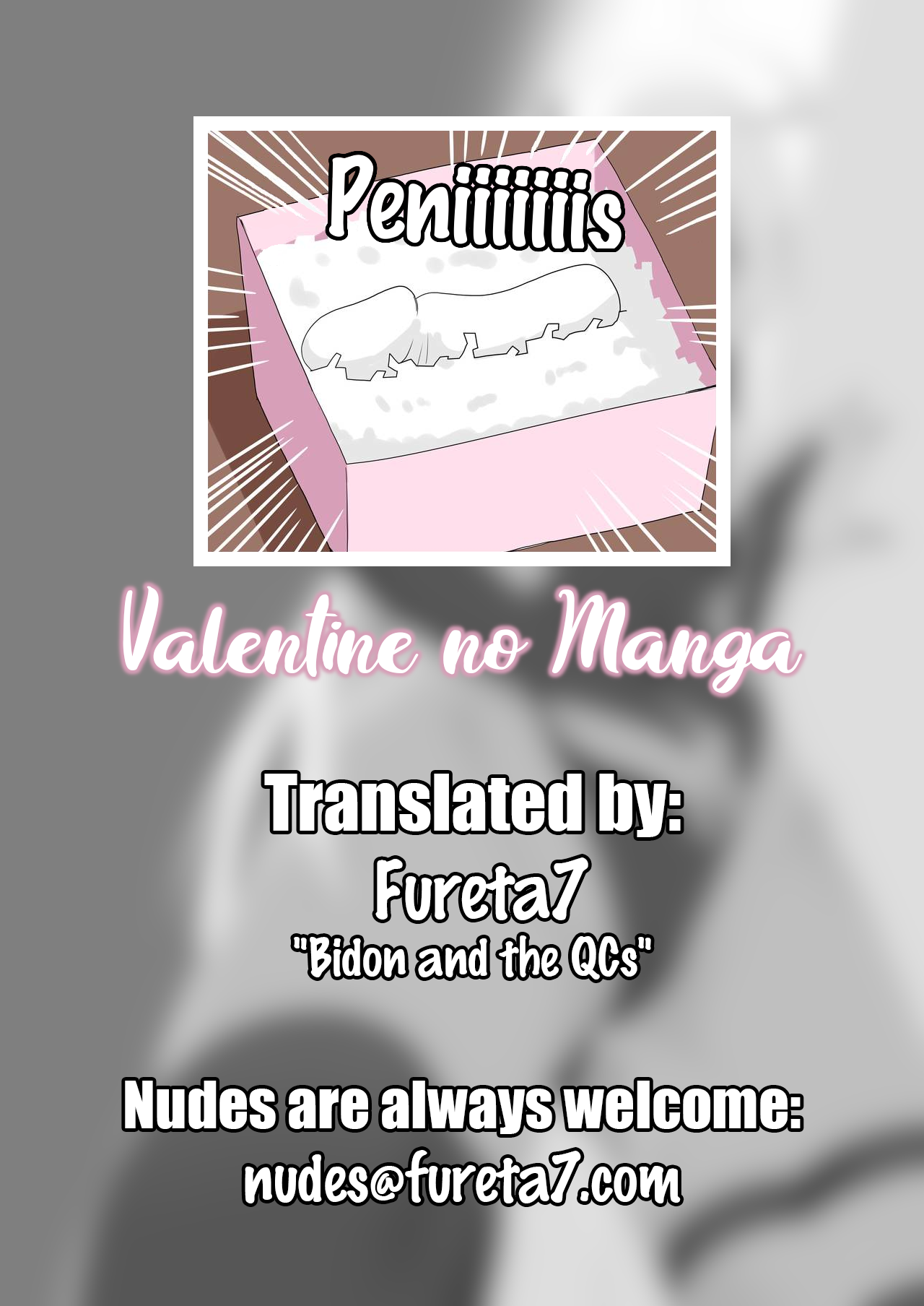 Manga Series — Valentine’s Day Hardcore Comic Fuck Fest [Chizuru]