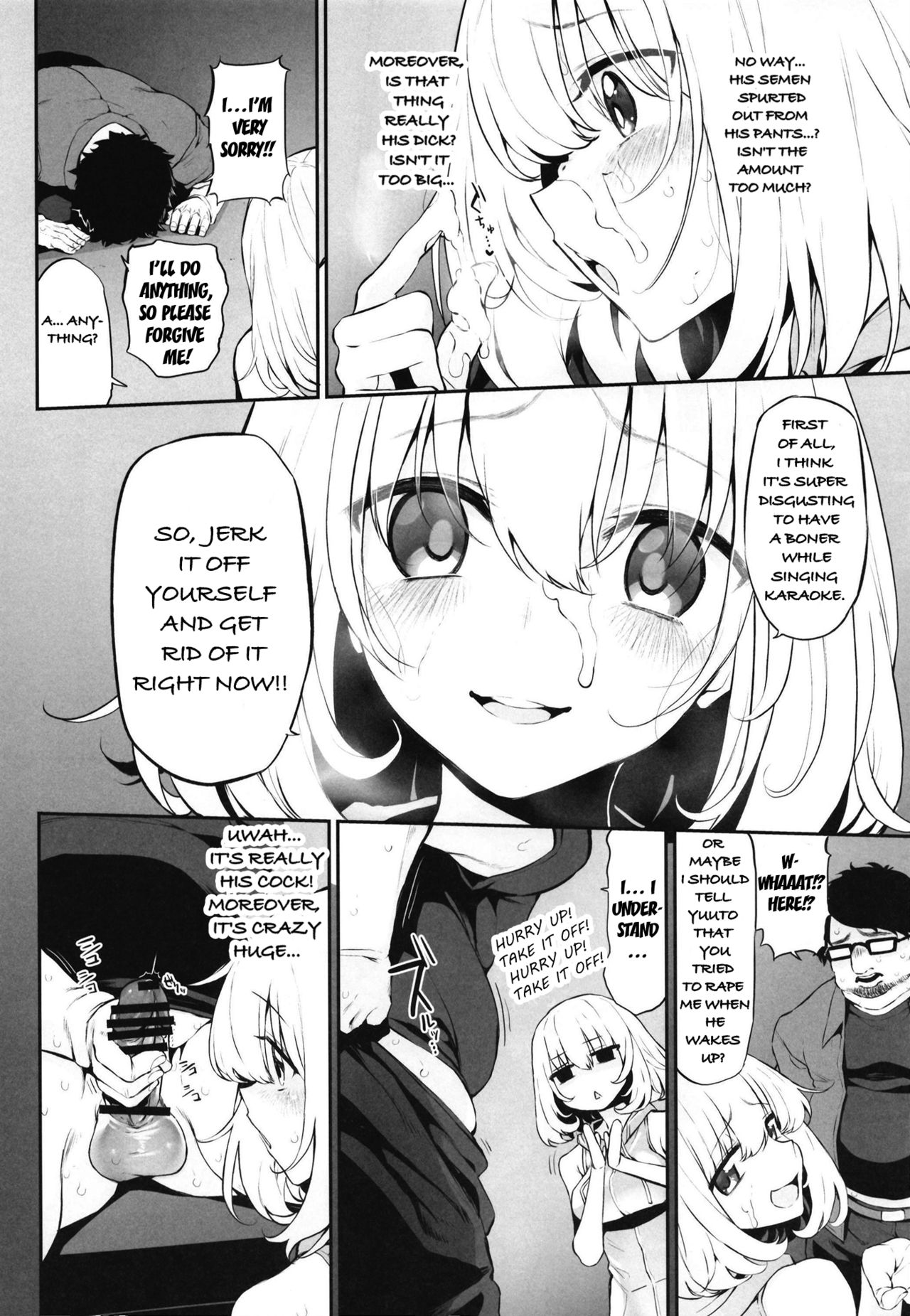 Marked Girls Series — Netoria 2 Marked Girls Origin Vol. 3 [Marked-two (Suga Hideo)]
