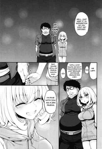 Marked Girls Series — Netoria 2 Marked Girls Origin Vol. 3 [Marked-two (Suga Hideo)]