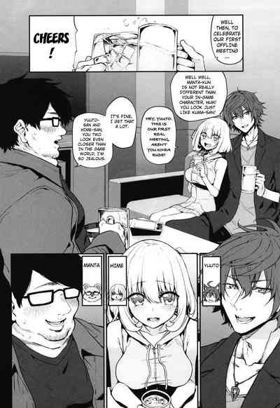 Marked Girls Series — Netoria 2 Marked Girls Origin Vol. 3 [Marked-two (Suga Hideo)]