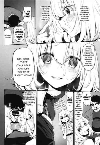 Marked Girls Series — Netoria 2 Marked Girls Origin Vol. 3 [Marked-two (Suga Hideo)]