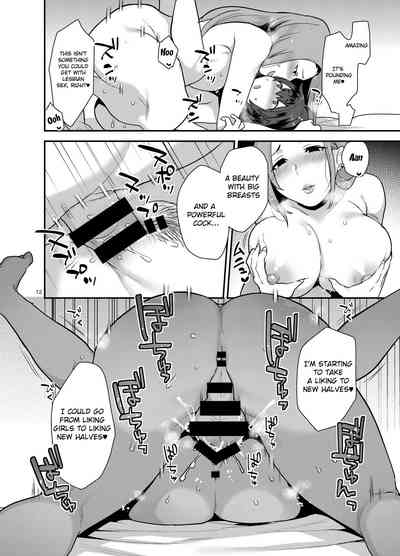 Marriage Series — Pink Rose Marriage Fuck [Baraneko Yougashi-ten (Mogiki Hayami, The Amanoja9)]
