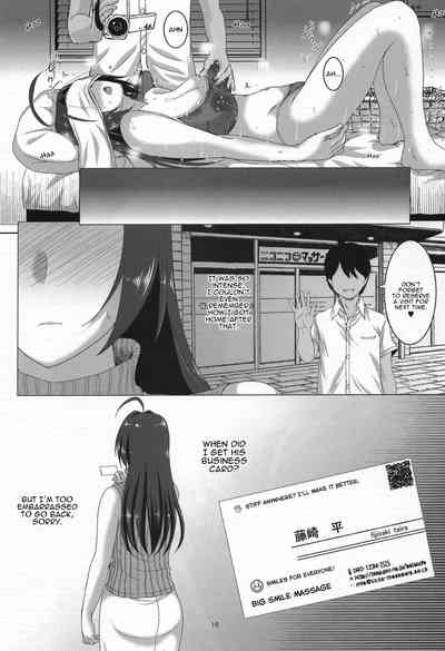 Marriageable Age Series — Azusa Gets Fucked Hard And Creampied [C87] [Kanimiso-tei (Kusatsu Terunyo)]