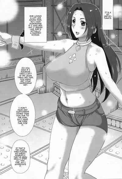 Marriageable Age Series — Azusa Gets Fucked Hard And Creampied [C87] [Kanimiso-tei (Kusatsu Terunyo)]