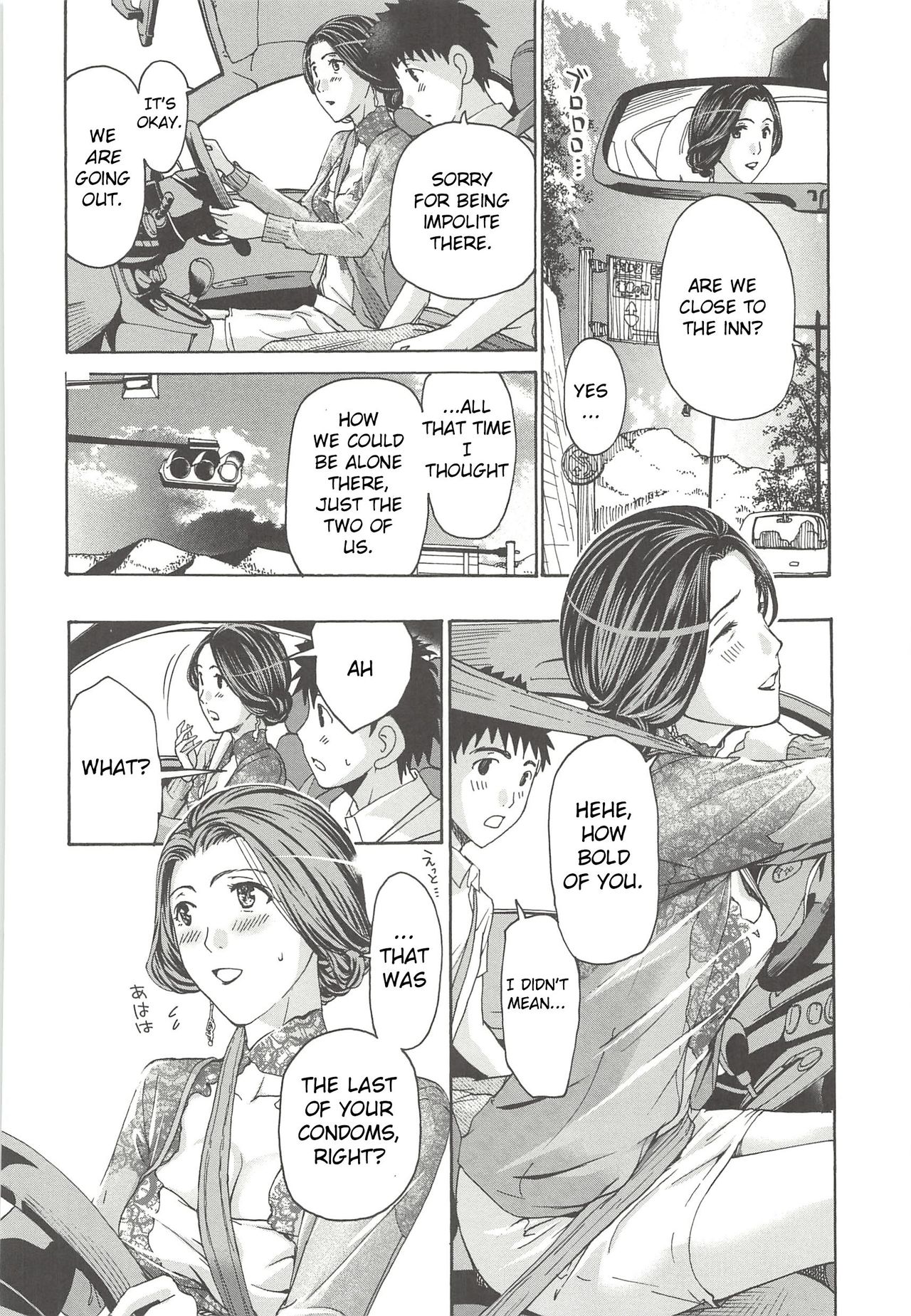 Married Woman Series — I’m Not Thinking About Remarriage (Wanna Do Something Good With Me?) [Asagi Ryu]