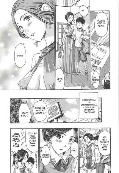 Married Woman Series — I’m Not Thinking About Remarriage (Wanna Do Something Good With Me?) [Asagi Ryu]