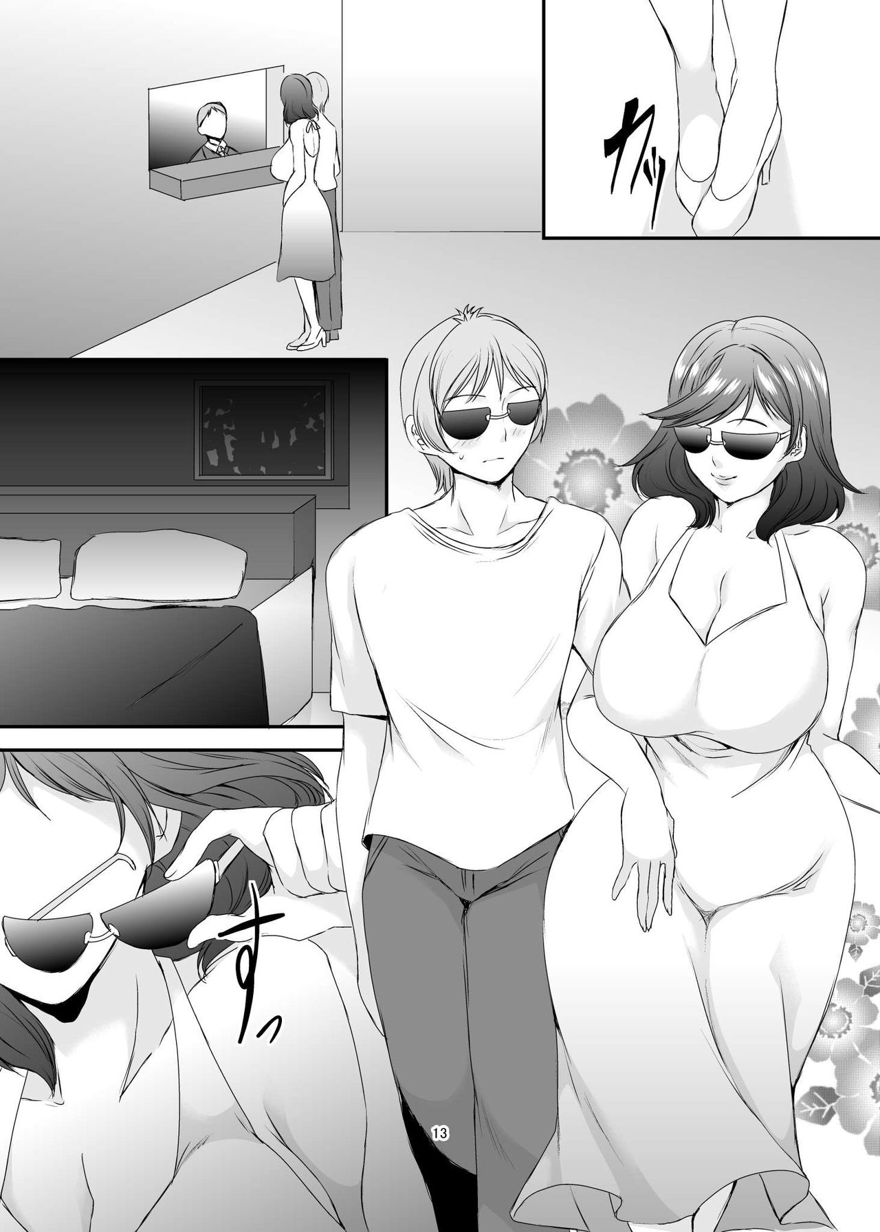 Married Women Series — 8 Hentai Ex-Cheating Sluts Get Creampied Gangbang [Sprechchor (Eguchi Chibi)]