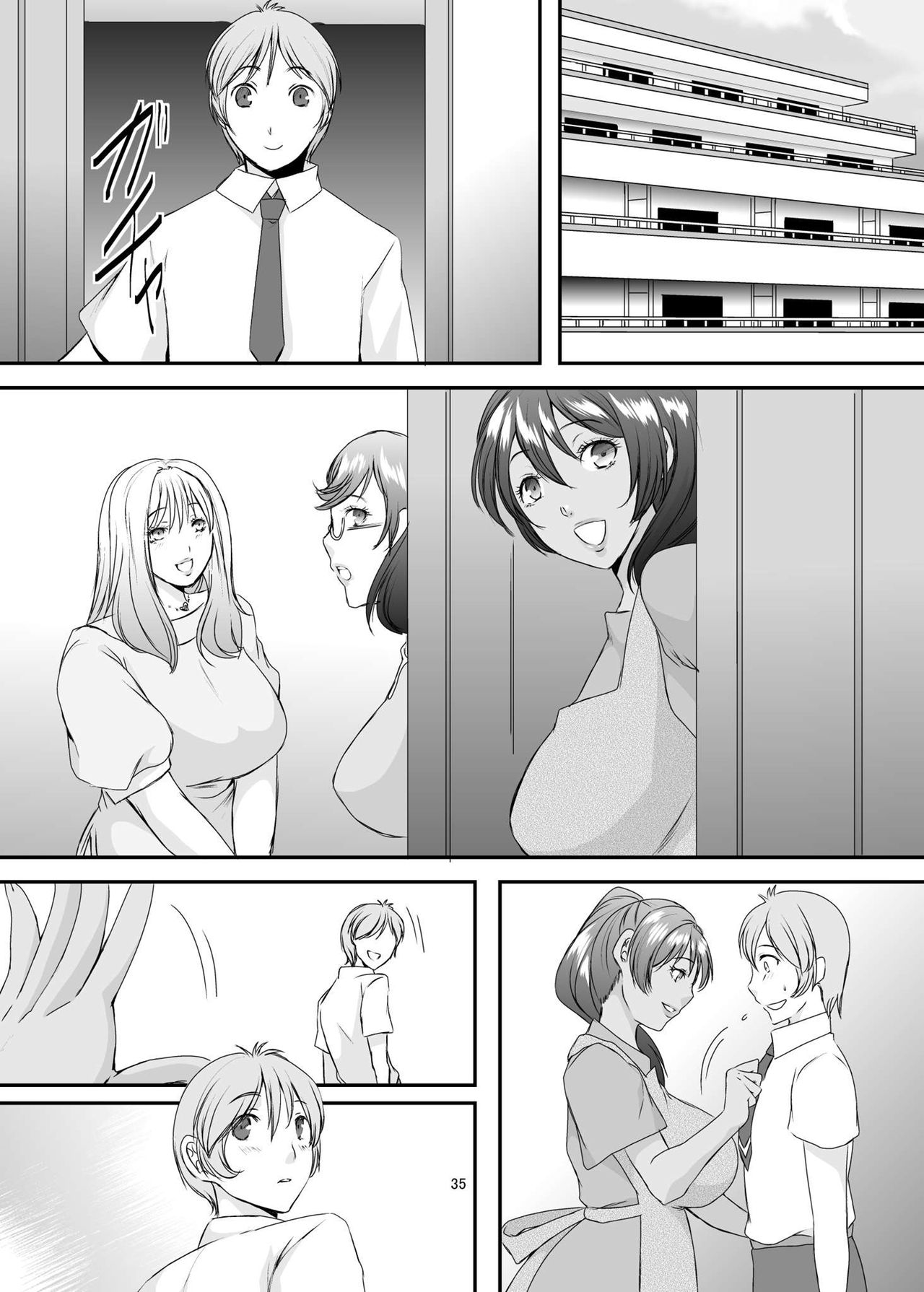 Married Women Series — 8 Hentai Ex-Cheating Sluts Get Creampied Gangbang [Sprechchor (Eguchi Chibi)]