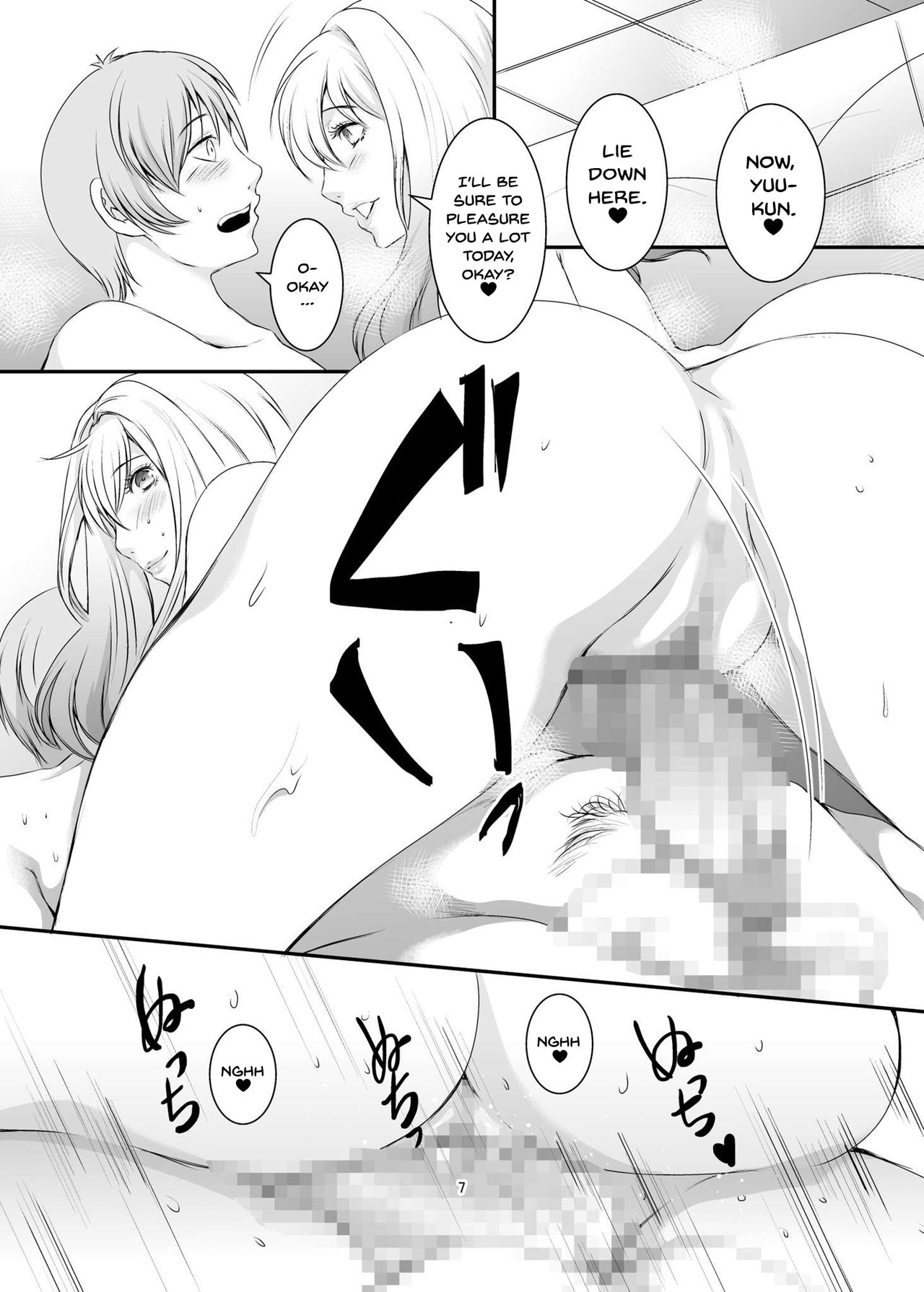 Married Women Series — 8 Hentai Ex-Cheating Sluts Get Creampied Gangbang [Sprechchor (Eguchi Chibi)]