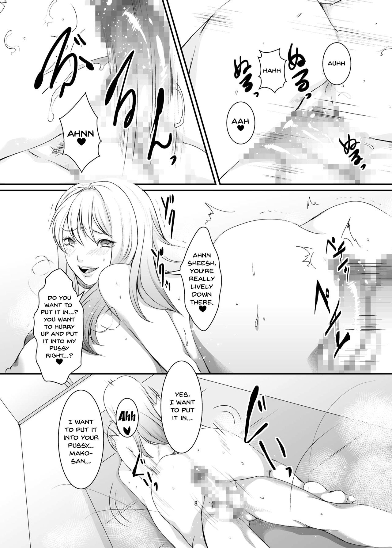 Married Women Series — 8 Hentai Ex-Cheating Sluts Get Creampied Gangbang [Sprechchor (Eguchi Chibi)]