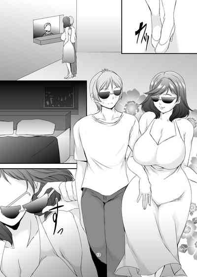 Married Women Series — 8 Hentai Ex-Cheating Sluts Get Creampied Gangbang [Sprechchor (Eguchi Chibi)]