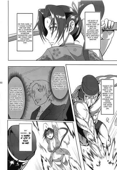 Martial Arts Series — Brutal Fucking and Submission of the Divine Spear Master