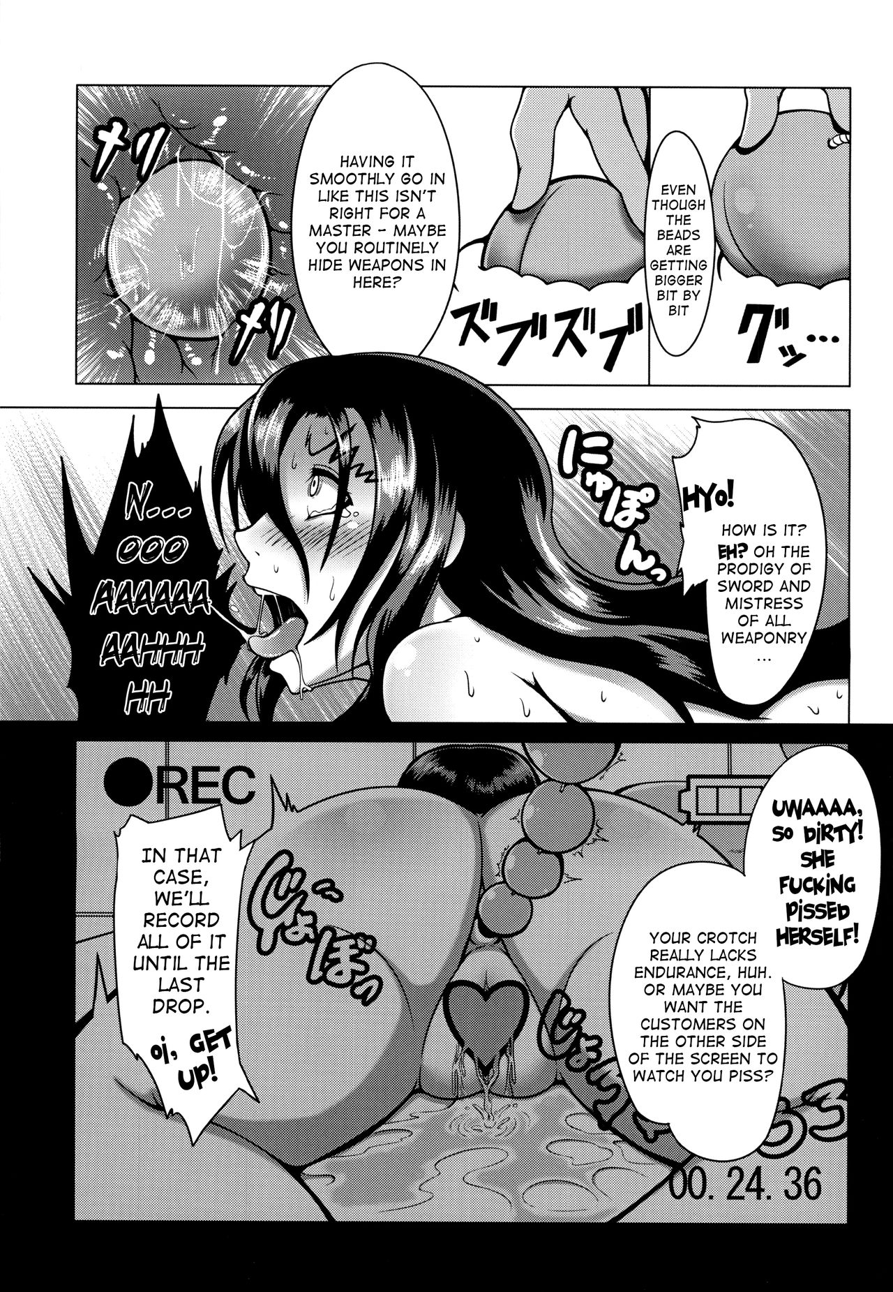 Martial Arts Series — Shintogourinsan Hardcore Gangbang [C85] [Fishneak (KuroFn)]