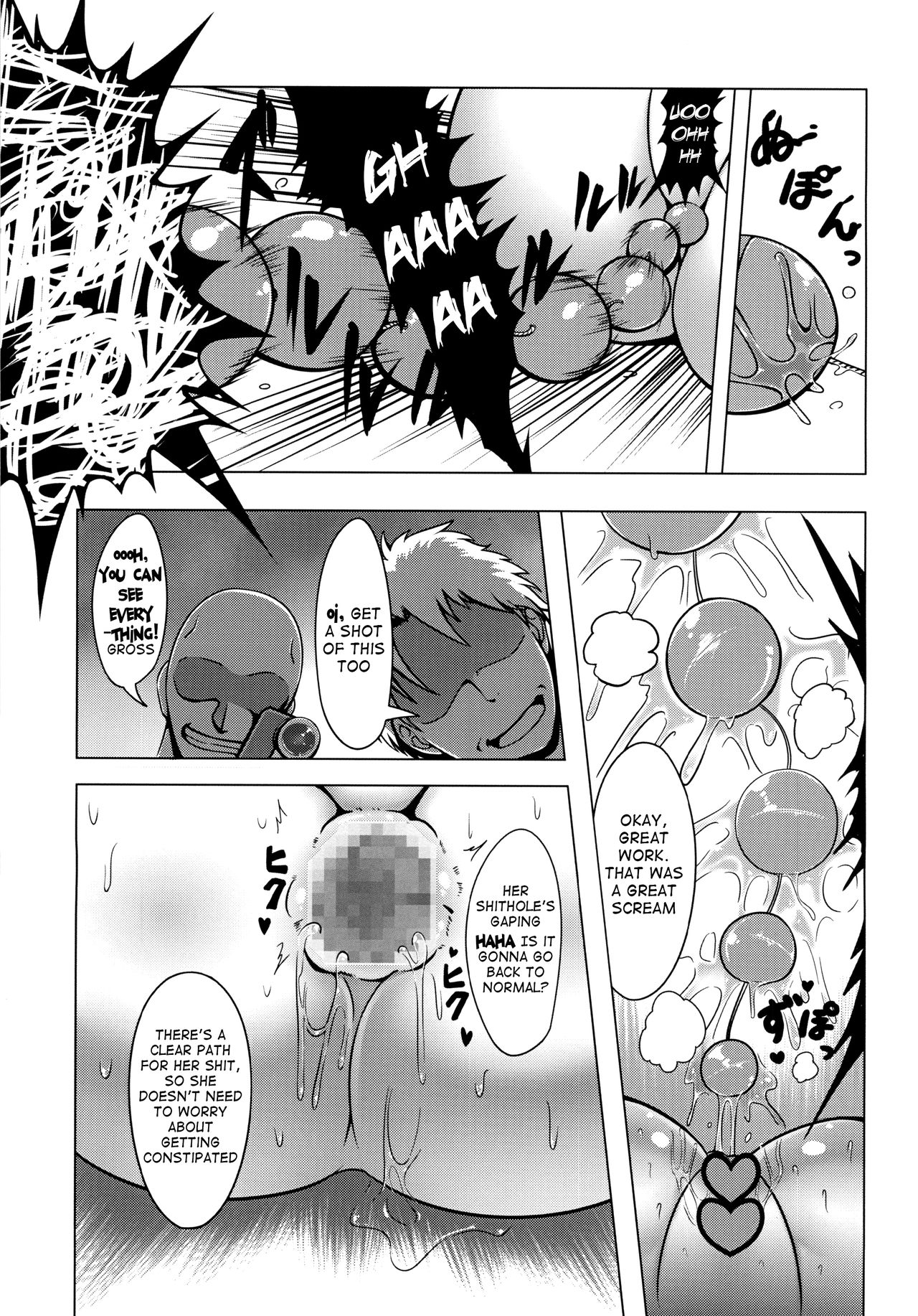 Martial Arts Series — Shintogourinsan Hardcore Gangbang [C85] [Fishneak (KuroFn)]