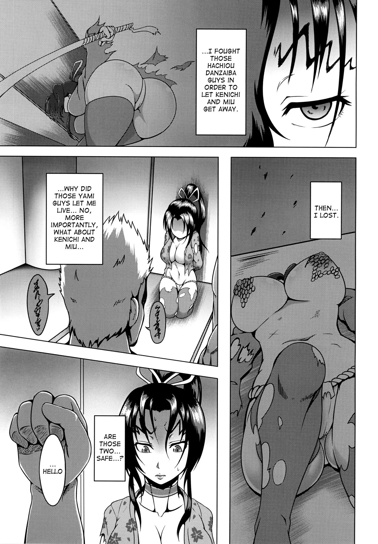 Martial Arts Series — Shintogourinsan Hardcore Gangbang [C85] [Fishneak (KuroFn)]
