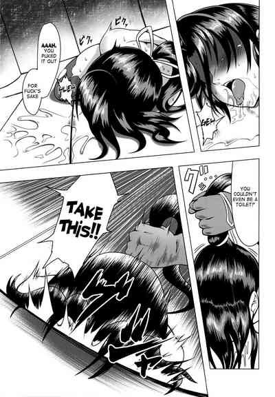 Martial Arts Series — Shintogourinsan Hardcore Gangbang [C85] [Fishneak (KuroFn)]