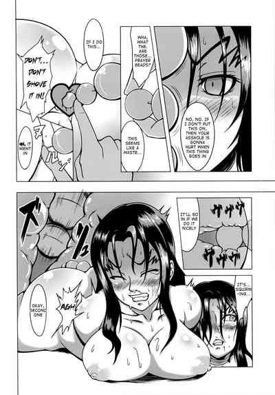 Martial Arts Series — Shintogourinsan Hardcore Gangbang [C85] [Fishneak (KuroFn)]