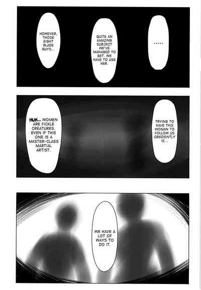 Martial Arts Series — Shintogourinsan Hardcore Gangbang [C85] [Fishneak (KuroFn)]