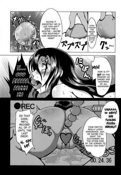 Martial Arts Series — Shintogourinsan Hardcore Gangbang [C85] [Fishneak (KuroFn)]