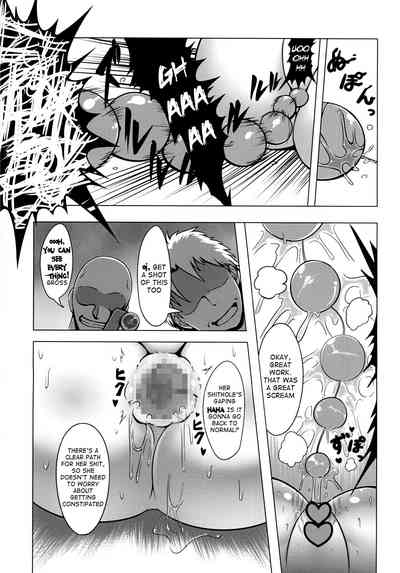 Martial Arts Series — Shintogourinsan Hardcore Gangbang [C85] [Fishneak (KuroFn)]