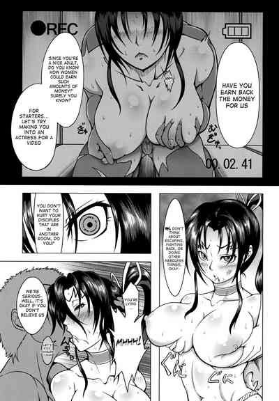 Martial Arts Series — Shintogourinsan Hardcore Gangbang [C85] [Fishneak (KuroFn)]