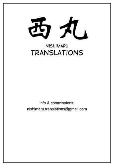 Martial Arts Series — Shintogourinsan Kyoku (C87) [Fishneak (KuroFn)] [English] [Nishimaru]