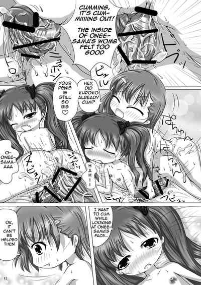 Massage Series — A Certain Teleporter’s Sexual Treatment  [A Minor (Katsuki)]