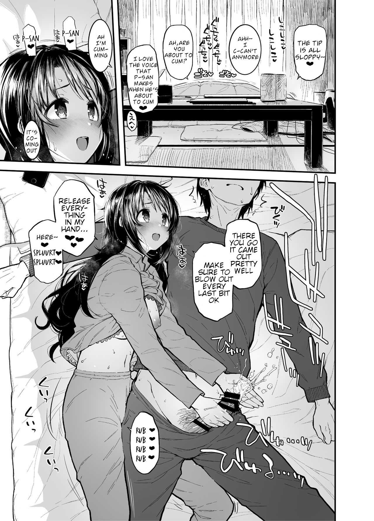Massage Series —  Busty Idol Gets Fucked Hard in a Steamy Hot Spring Hookup