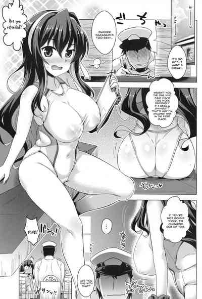 Massage Series — Busty Shipgirl Naganami Gets Rough Oil Rubdown and Hardcore Fucking