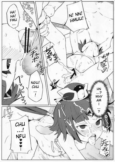 Massage Series —  Enmatei Therapeutic Fucking Machine [C96] [Usagi Boss (Henrybird9)] [xinsu]