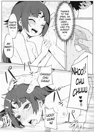 Massage Series —  Enmatei Therapeutic Fucking Machine [C96] [Usagi Boss (Henrybird9)] [xinsu]